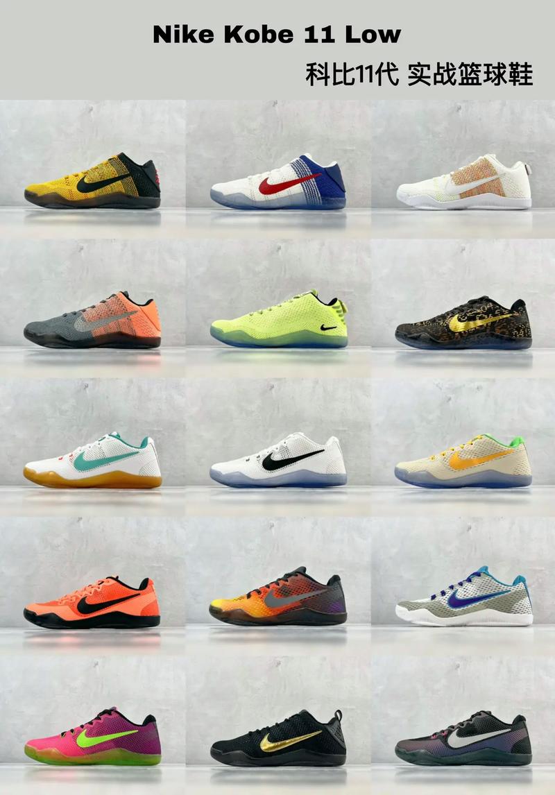 但作息与沟 但作息与沟