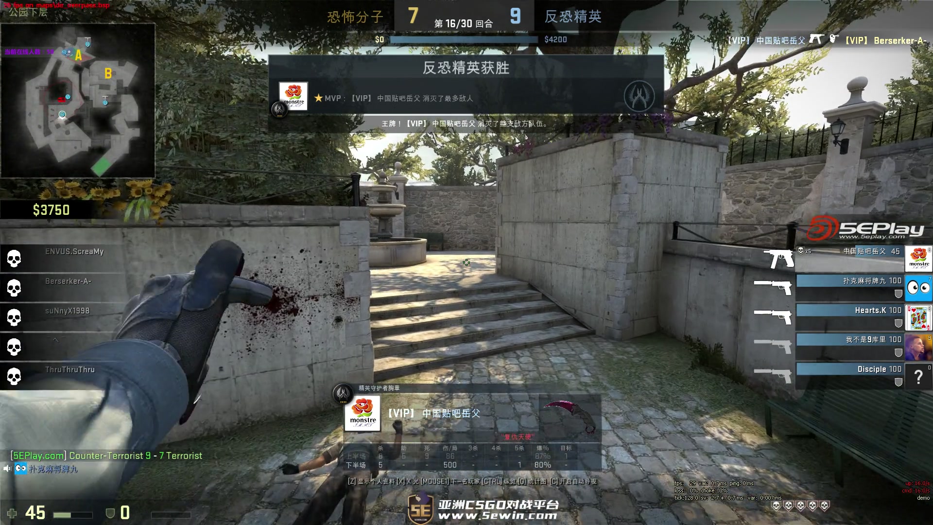 合的常态化 合的常态化