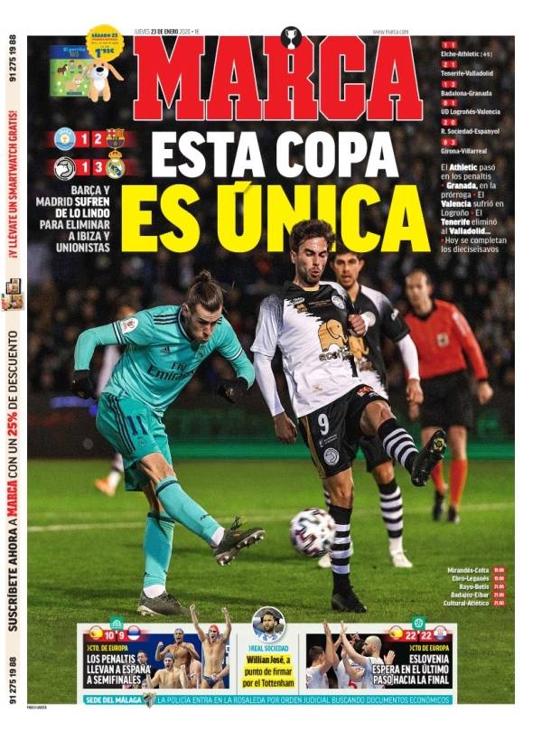 场域训练 场域训练