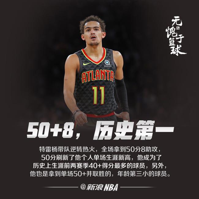 蓝色方抢核 蓝色方抢核